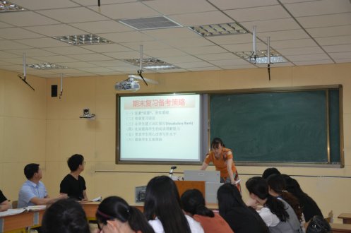凝心聚力  再创辉煌 