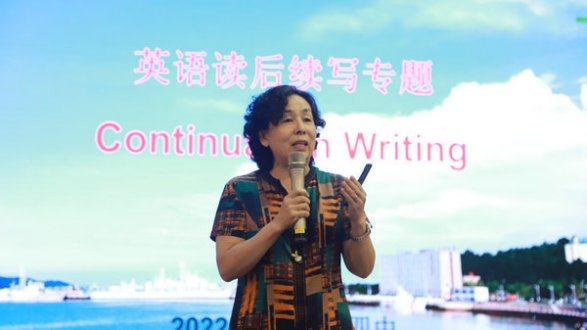 授学法指点迷津，循方法勇创佳绩：高二学部组织英语学科学法指导